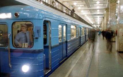Кабмін дав Донецьку 10 мільйонів на метро