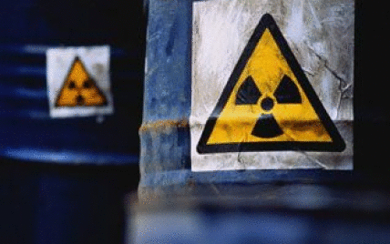 У Раді зареєстрували законопроект про початок відновлення ядерного статусу України