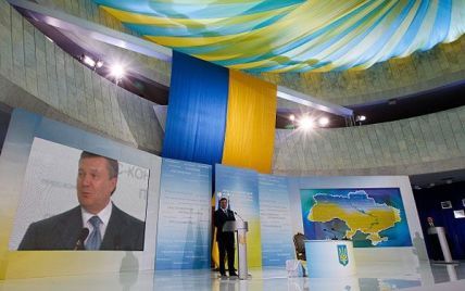 Янукович: бенефис на все 100