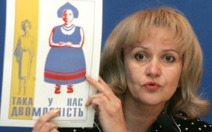 Фаріон подарує Азарову на Різдво свою монографію