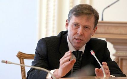 Хорошковський готує Україну до гіперінфляції у 2013 році - БЮТ