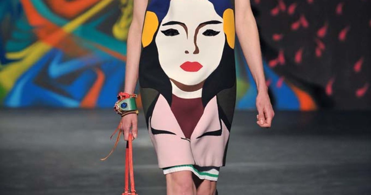 Коллекция&nbsp;Prada прет-а-порте сезона весна-лето 2014