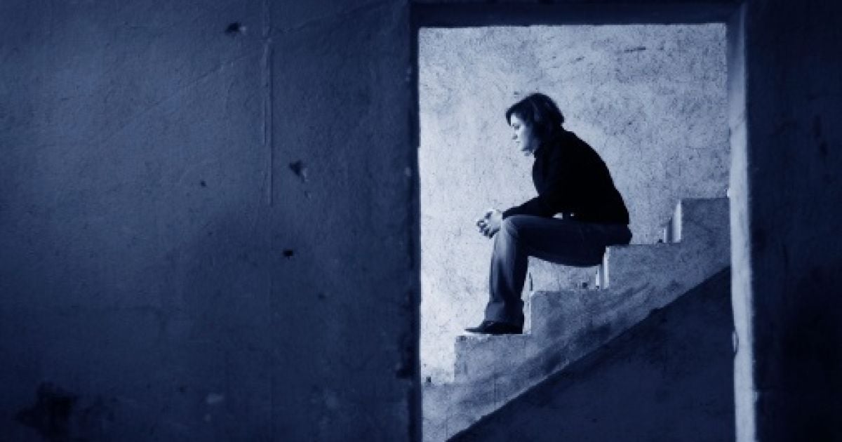 Самотність