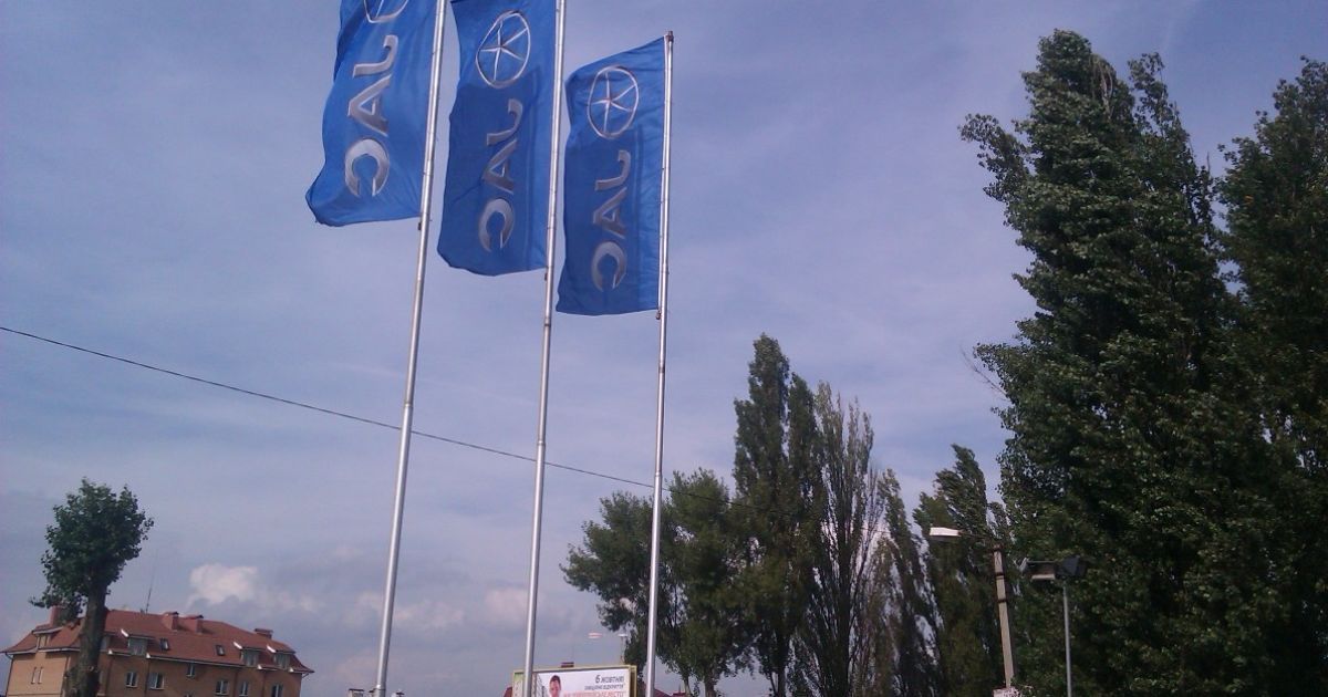 В Украине начали работу дилерские центры JAC