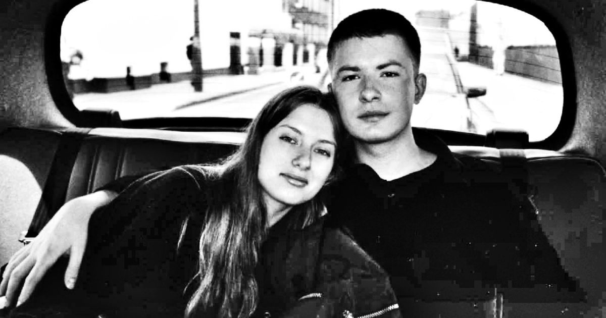 Ольга Горбачева и Андрей Данилко