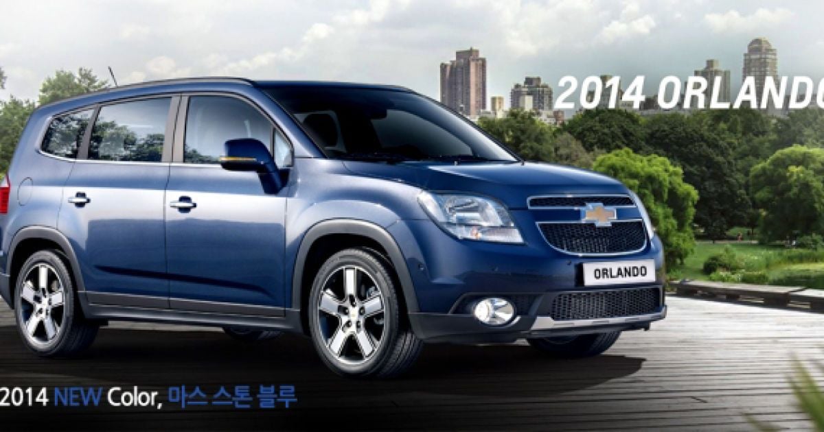 Chevrolet обновил минивэн Orlando