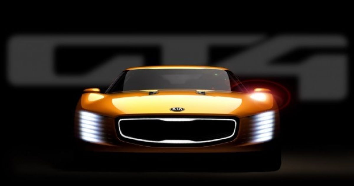 Kia рассекретила название нового концепт-кара