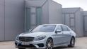 Немцы рассекретили новый Mercedes S63 AMG
