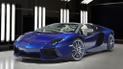 Lamborghini анонсировала расширенную программу персонализации для Aventador