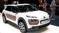 В Украине презентовали Citroen С4 Cactus
