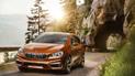 BMW представила концепт для активного отдыха