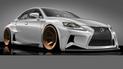 Lexus подвел итоги дизайн-конкурса