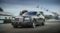 Rolls-Royce поcтроил эксклюзивный Phantom Coupe