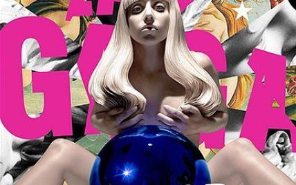 Lady Gaga удивила обложкой нового альбома Artpop