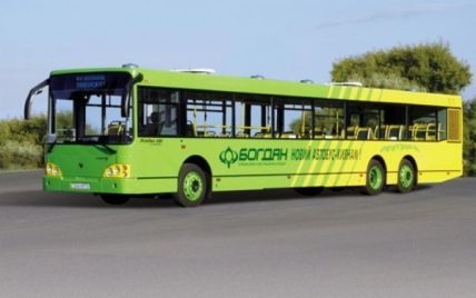 Украинские разведчики купили автобус за 880 тысяч гривен