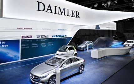 Daimler официально объявил о строительстве завода в Бразилии