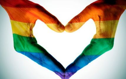 Гомосексуализм: данность и предубеждения