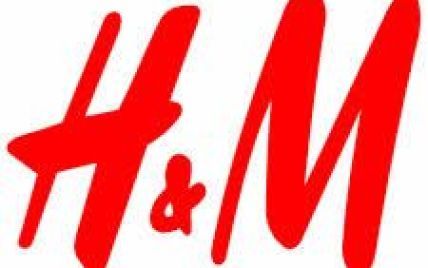 В Киеве откроется первый магазин H&M