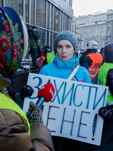 Журналисты на Грушевского провели акцию "Не стреляйте в журналистов" / © 