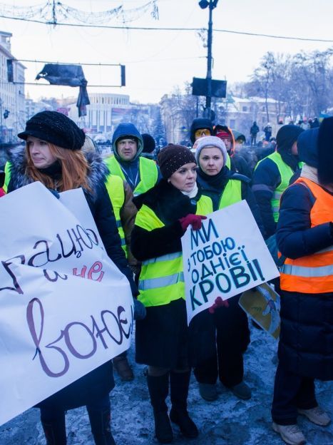 Журналисты на Грушевского провели акцию "Не стреляйте в журналистов" / © 