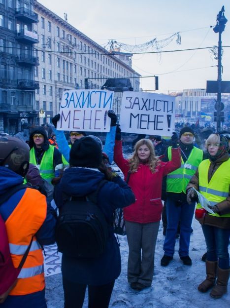 Журналисты на Грушевского провели акцию "Не стреляйте в журналистов" / © 