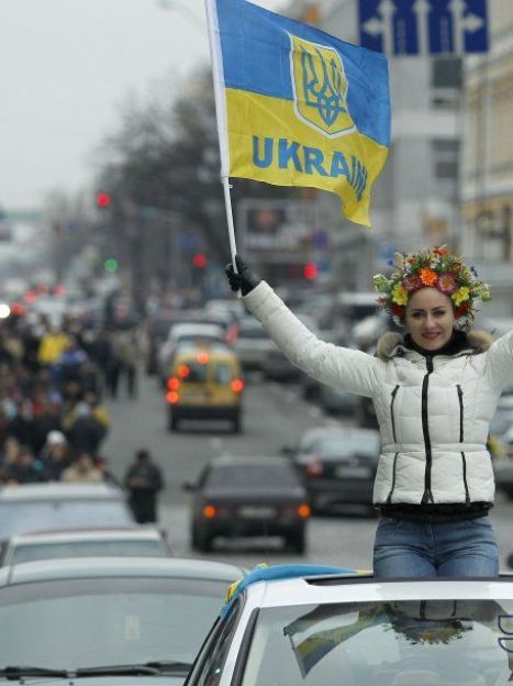 УНІАН/Украина / Киев / © 