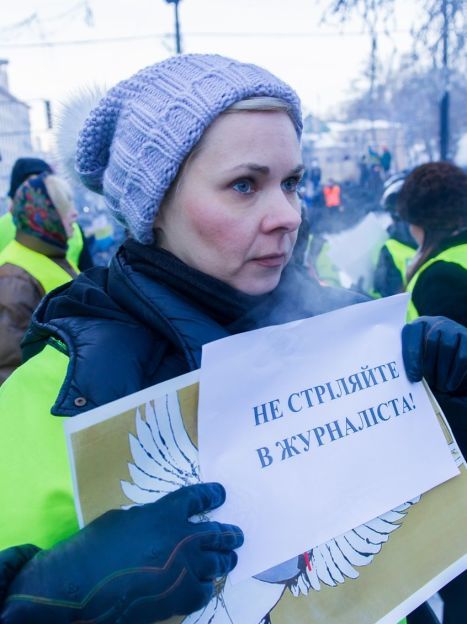 Журналисты на Грушевского провели акцию "Не стреляйте в журналистов" / © 