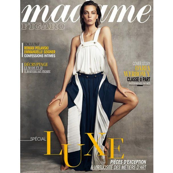 Ол күтпеген жерден менің кискама келді.