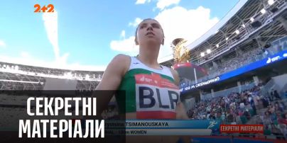 На Олімпійських іграх білоруський скандал – "Секретні матеріали"