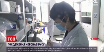 Новости мира: Китай не позволил ВОЗ провести аудит своих лабораторий, в том числе и в городе Ухань
