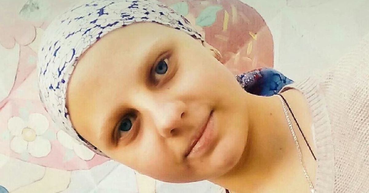 Юлія потребує допомоги небайдужих людей