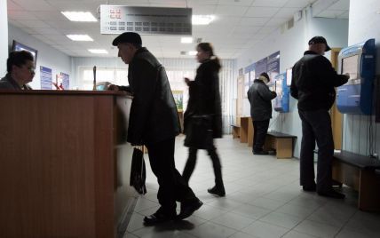 В Киеве за год почти втрое выросла безработица