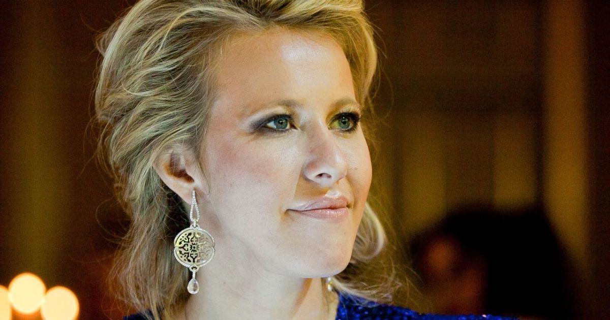 Ксения Собчак