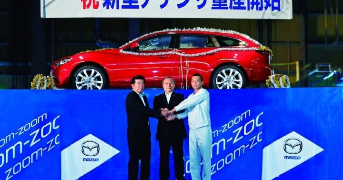 С конвейера японского завода Mazda сошёл первый экземпляр новой "шестёрки"