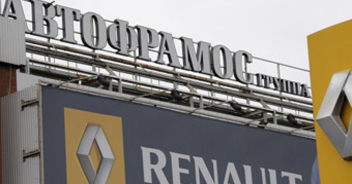 Бывший автозавод "Москвич" на 100% отойдет Renault