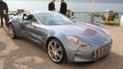Последний 760-сильный Aston Martin One-77 отправили в США