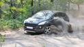 Дилер Peugeot объявил скидку до 24 000 грн на Peugeot 3008