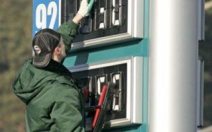 В Киеве цены на бензин снизились на 5-30 копеек