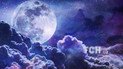 Во время полнолуния можно озвучивать различные афирмации.