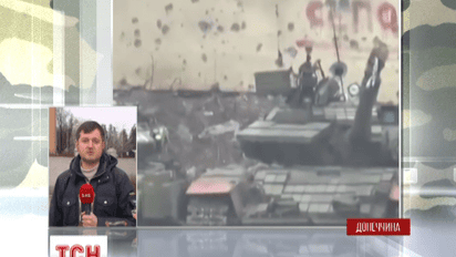 Терористи розбудовуються на Донбасі