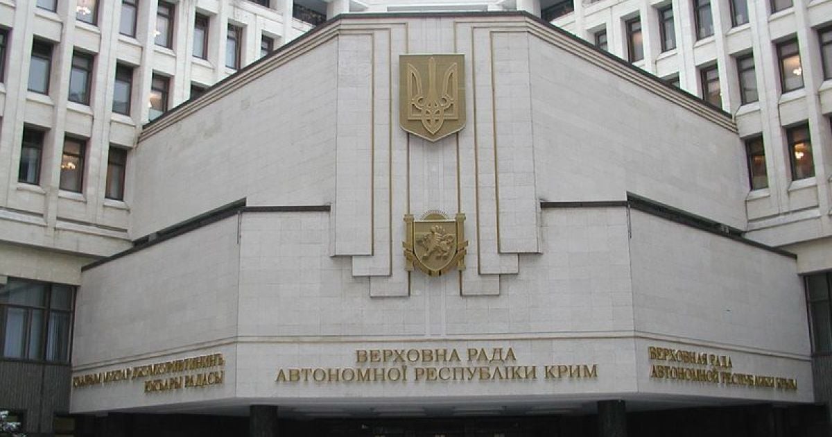 Депутаты проголосовали за вступление Крыма в РФ