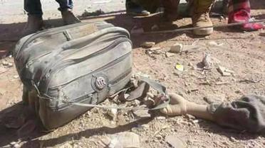 Авіаудар по школі у Сирії / © Facebook.com/Radio Free Syria