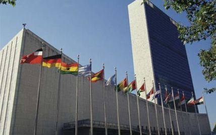 В РФ предложили перенести штаб-квартиру ООН в Швейцарию