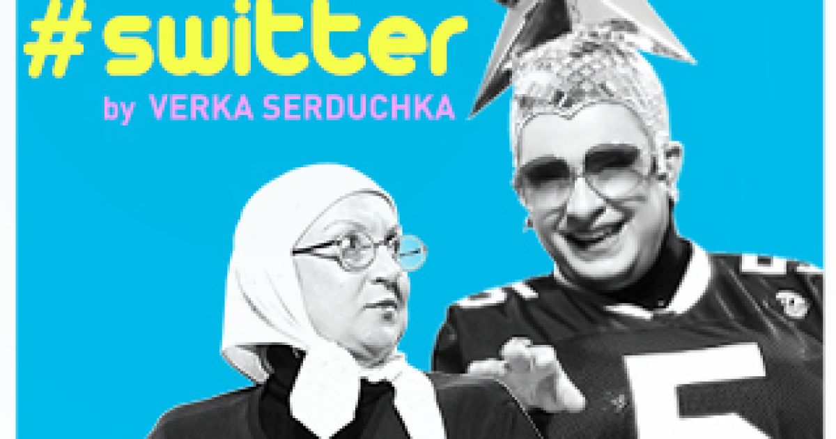 Фото: пресс-служба