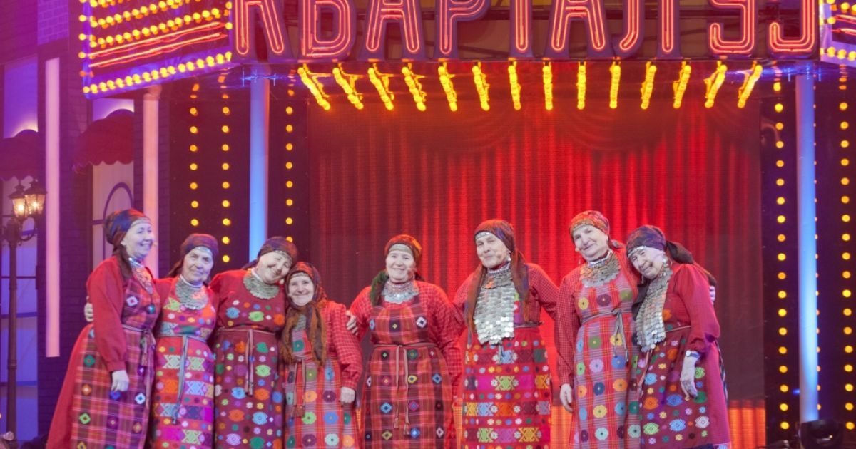 "Бурановские бабушки"