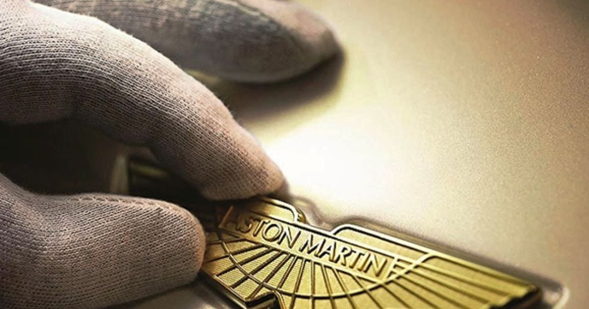 Объявлена цена за компанию Aston Martin