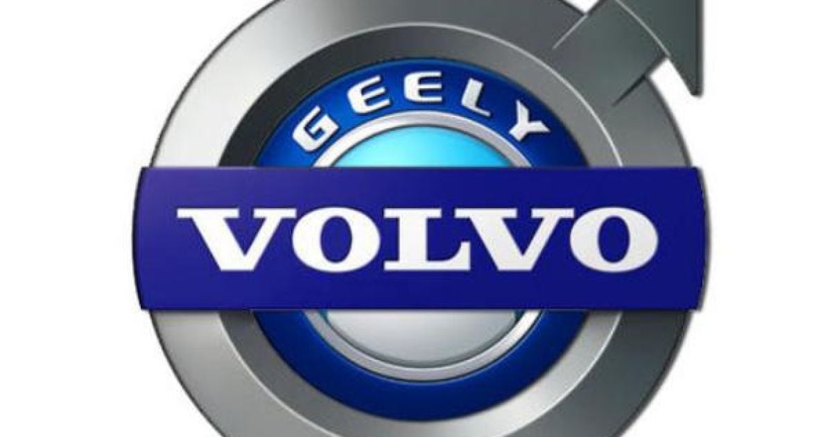 Volvo и Geely откроют совместный центр разработок