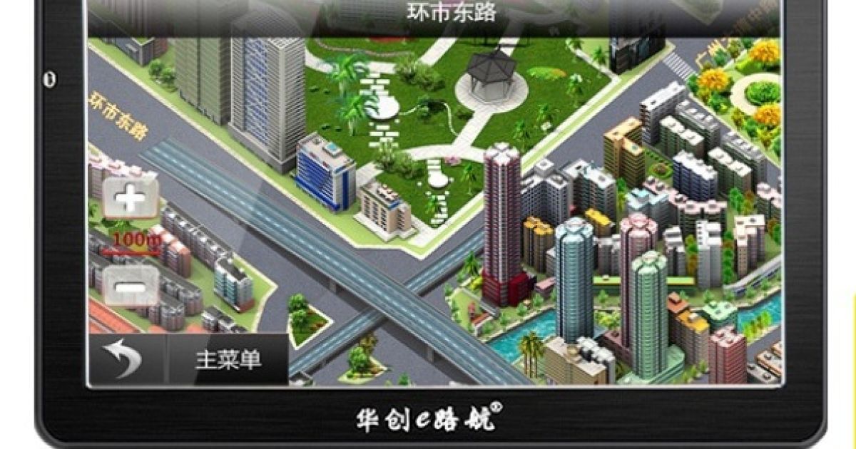 Китайские GPS-навигаторы могут навредить здоровью