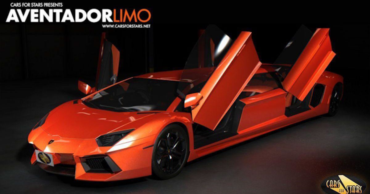 Британцы создадут лимузин на базе суперкара Lamborghini (Видео)