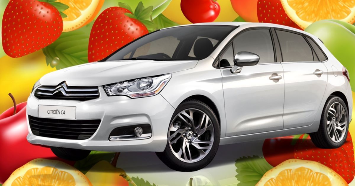 В Украине стартовали продажи спецверсии Citroёn С4 Vitamin